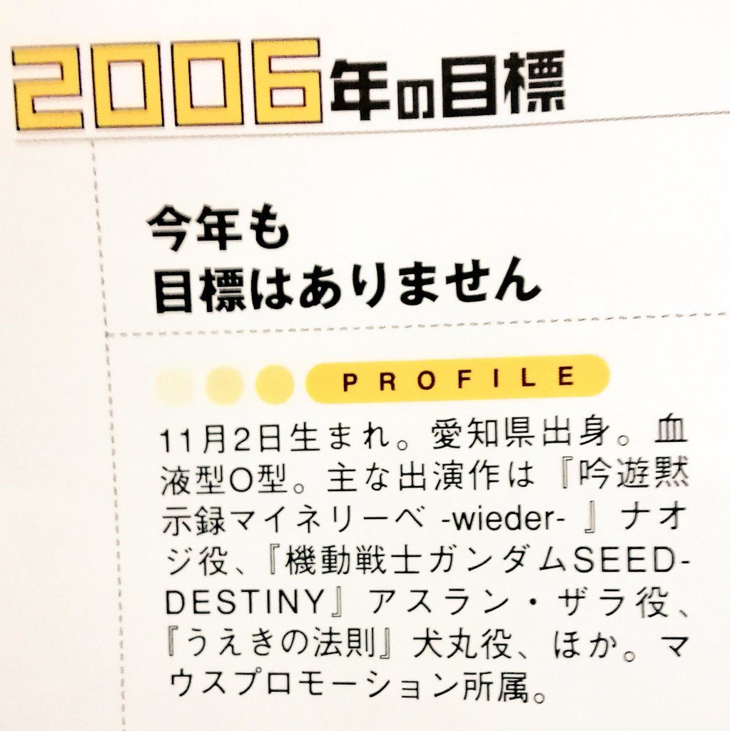 蘭那 972a5q92exd01ty Twitter
