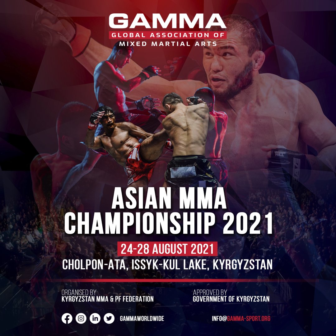 ONE Championship Announces Partnership With GAMMA