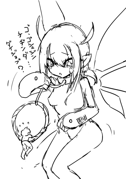 妖精を散歩させてたらいきなり体が縮んでしまったので妖精ちゃんと協力して元に戻るみたいなシチュのを誰か描いてください(他力本願) 