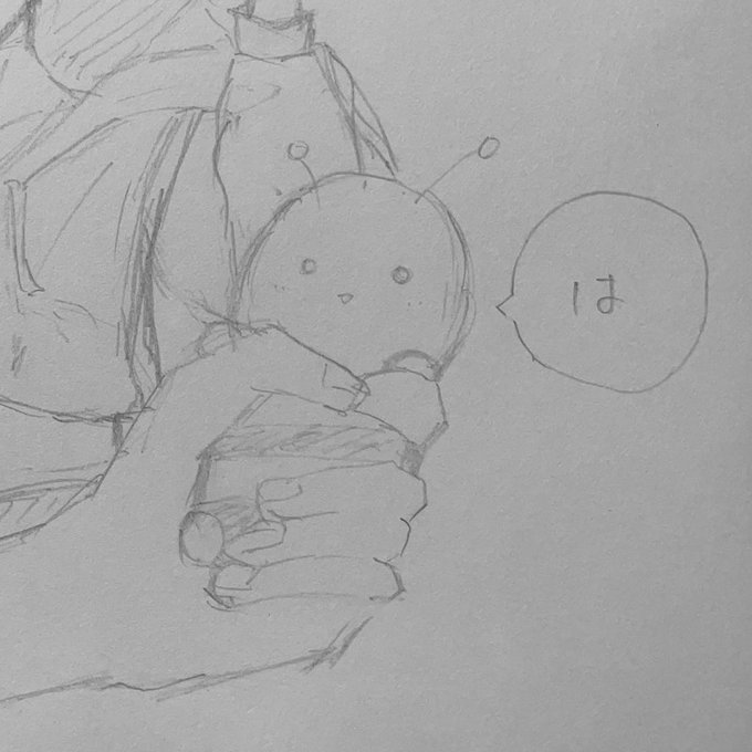 アナログからデジタルのtwitterイラスト検索結果 アナログからデジタルのtwitterイラスト検索結果