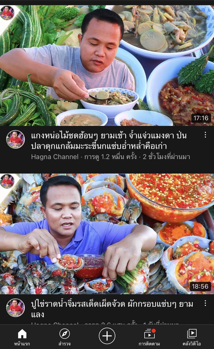🕳️🪩🧋 tweet media