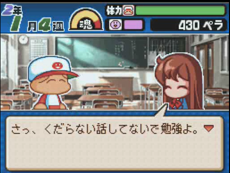 ブラウン パワポケヒロインドラフト 7位 佐瀬みなこ １ 8位 園華霞 ２