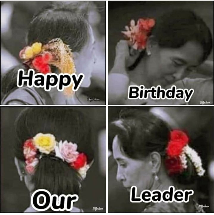 PhyuKPB's tweet photo. Happy 76th Birthday Our Leader, Mom Su!
အ​မေစု အချုပ်အ​နှောင်ခံရခြင်းမှ အမြန်လွတ်​မြောက်ပါ​စေ🙏 အသက်ရာ​ကျော်ရှည်၍ အနာ​ရောဂါကင်းပြီး ကိုယ်စိတ်နှစ်ပါးကျန်းမာချမ်းသာပါ​​စေ🙏 ဒုက္ခ​ဘေးဒဏ် ရန်မာန်အ​ပေါင်း​မ​ကောင်းဟူသမျှကင်းဝေး၍ လိုအင်ဆန္ဒအားလုံးပြည့်စုံပါ​စေ🙏
#WhatsHappeningInMyanmar https://t.co/sqReOLsCdB