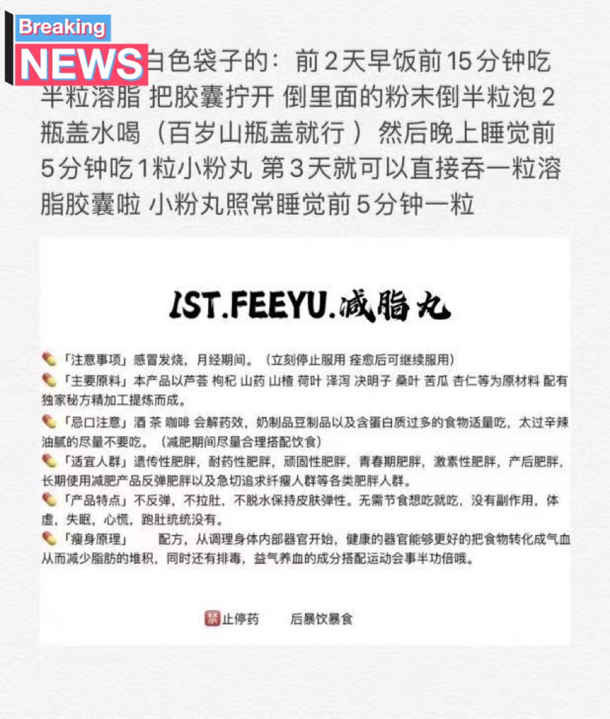 学英语的体育生 Z9bmmhxc8otgtoy Twitter