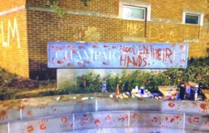 matstuckey's tweet photo. This is what silence gets you! Last year this is the vandalism to our police station. Not one person has been in trouble. Our police in @champaigncity are not supported. @seanhannity @kayleighmcenany @TuckerCarlson @FoxFriendsFirst @FoxNews #BackTheBlue https://t.co/jnQYWf7XLd