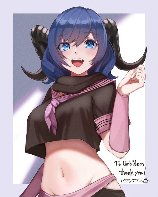 良き良きかわいい 