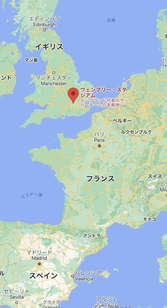 Katataka 缶珈琲 欧州サッカー好き Euro 4 00キックオフ イングランドvsスコットランド 試合会場は イギリス ロンドンの ウェンブリー スタジアム ホームクラブ無しの多目的スタジアムで 主にイングランド代表戦やfa主催のfaカップ等に利用です Katataka 缶珈琲 欧州サッカー好き Euro 4 00キックオフ イングランドvsスコットランド 試合会場は イギリス ロンドンの ウェンブリー スタジアム ホームクラブ無しの多目的スタジアムで 主にイングランド代表戦やfa主催のfaカップ等に利用です