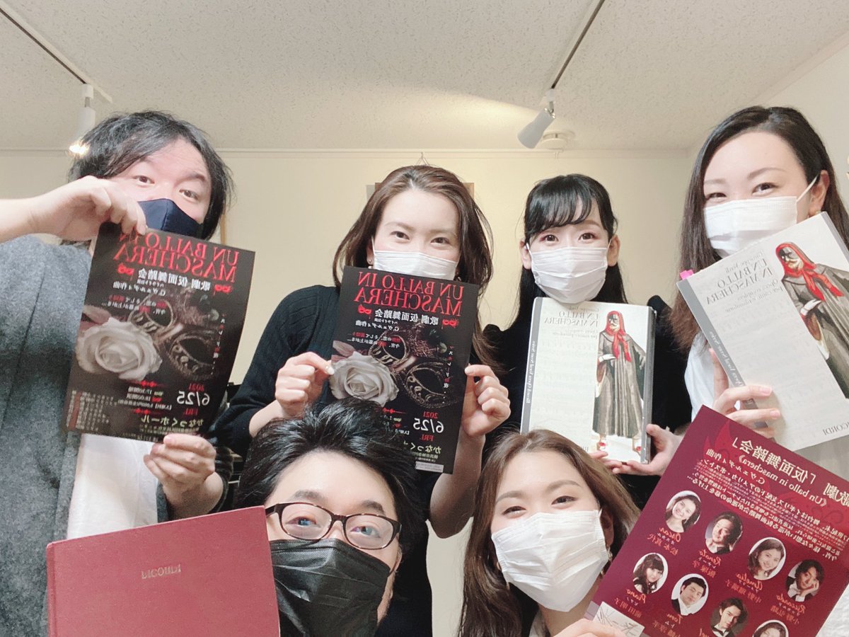 オフィス 響 Office Hibiki Twitter