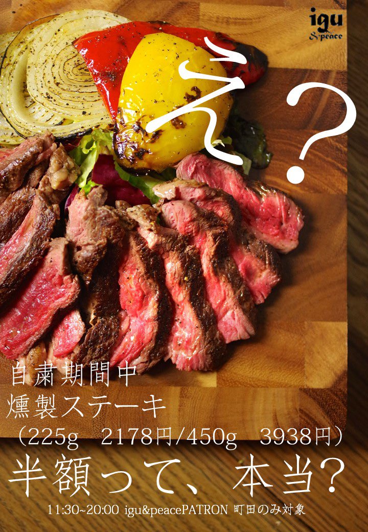 町田ディナー Twitter Search Twitter 町田ディナー Twitter Search Twitter