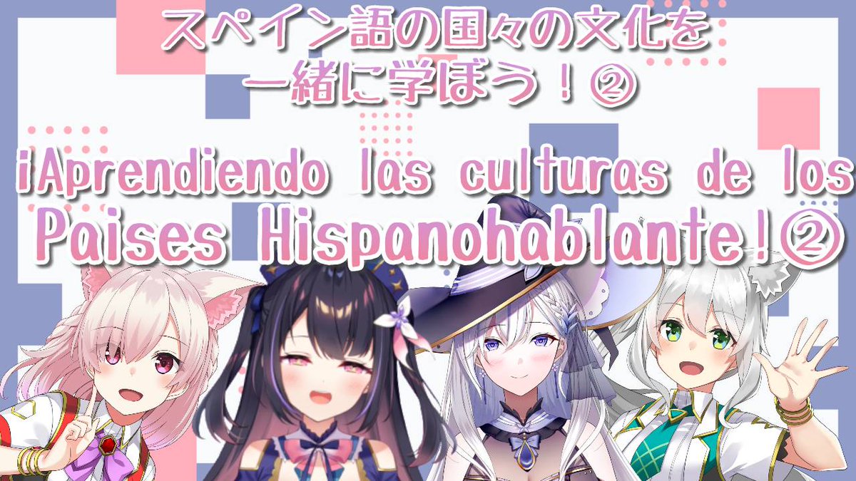 Xiao Soracha Twitter