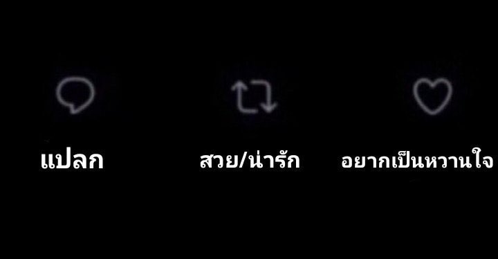 ⁉️😃✅✅✅🤜🏿👅🔥👅🤍🤓💖👁