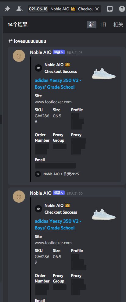 Thanks noble 
<a href="/Noble_AIO/">Noble AIO</a> 

<a href="/Goodfellas_Club/">Goodfellas</a> <a href="/3519COP/">3519</a> <a href="/GuguSlots/">Gugu Slots</a> <a href="/SkrNotify/">SkrNotify</a> 
 
My bro <a href="/uncletakajia/">takajia</a> <a href="/danxuan1/">Danni</a>
proxy <a href="/FastAio/">FastAio</a> <a href="/Profess0r__/">Tbb小作坊</a>