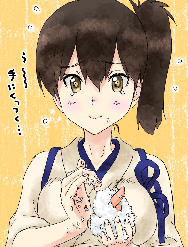 おにぎりの日なので🍙 