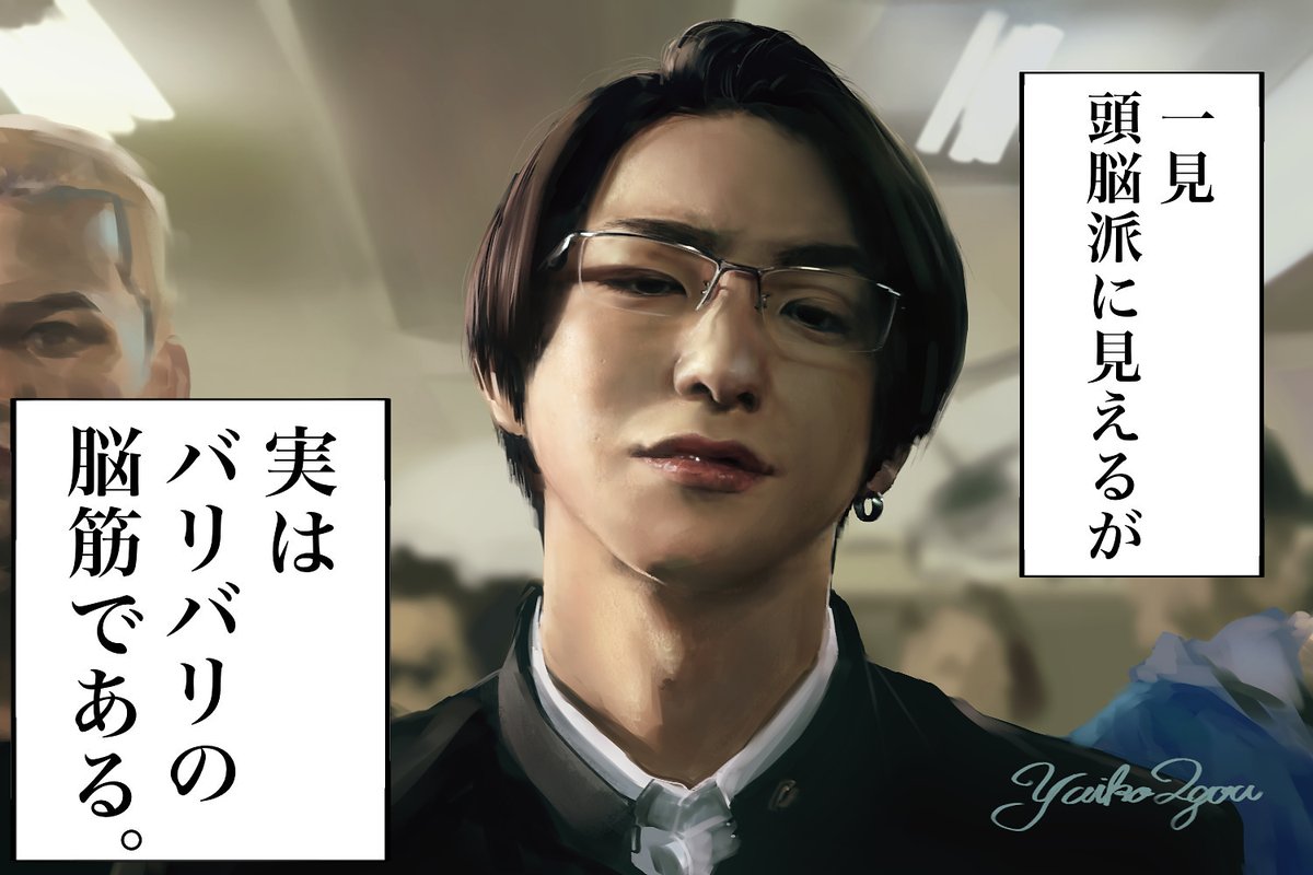 うわあああハイローから轟洋介を推薦します!
※イラストです。模写で失礼します。 https://t.co/ve2eWyBl7i 