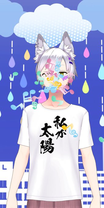 マーライオンのtwitterイラスト検索結果 古い順