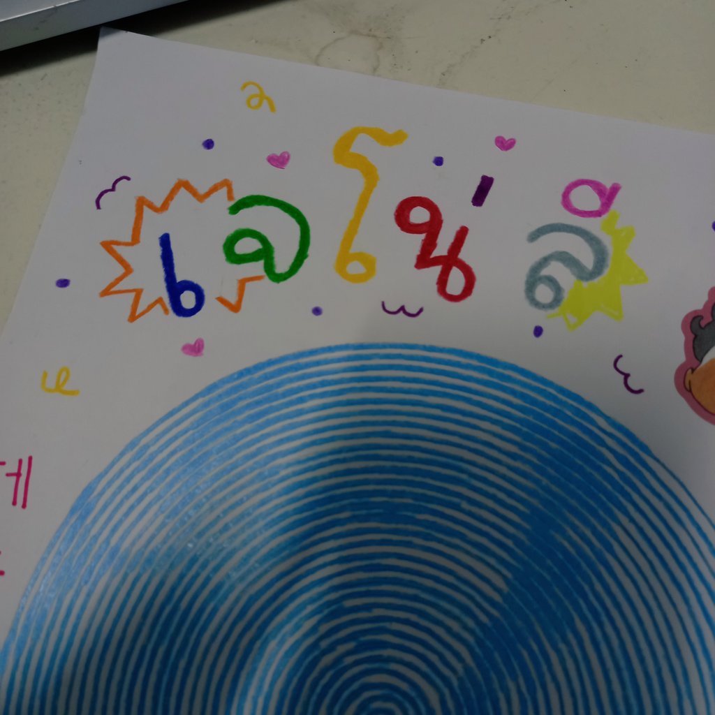 __ptwa's tweet photo. *･῾ ᵎ 🎨⌇ ⁺◦🧤 ✧.* https://t.co/wj1IXDibbG