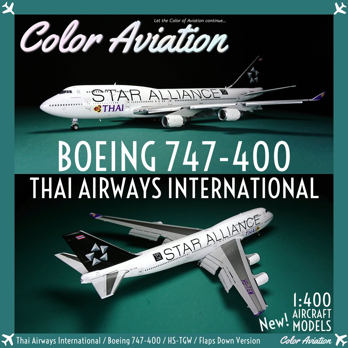 ColorAviation_'s tweet photo. 1/400 Thai Airways International Star Alliance Boeing 747-400 Flaps Down Version
#ColorAviation
#400Scale
#jcwings
#flapsdown
#flaps
#flap
#thaiairwaysinternational
#thaiairways
#タイ国際航空
#การบินไทย
#泰國航空
#boeing747
#ThanksJumbo
#StarAlliance
#星空聯盟 https://t.co/9gBKb07hmL
