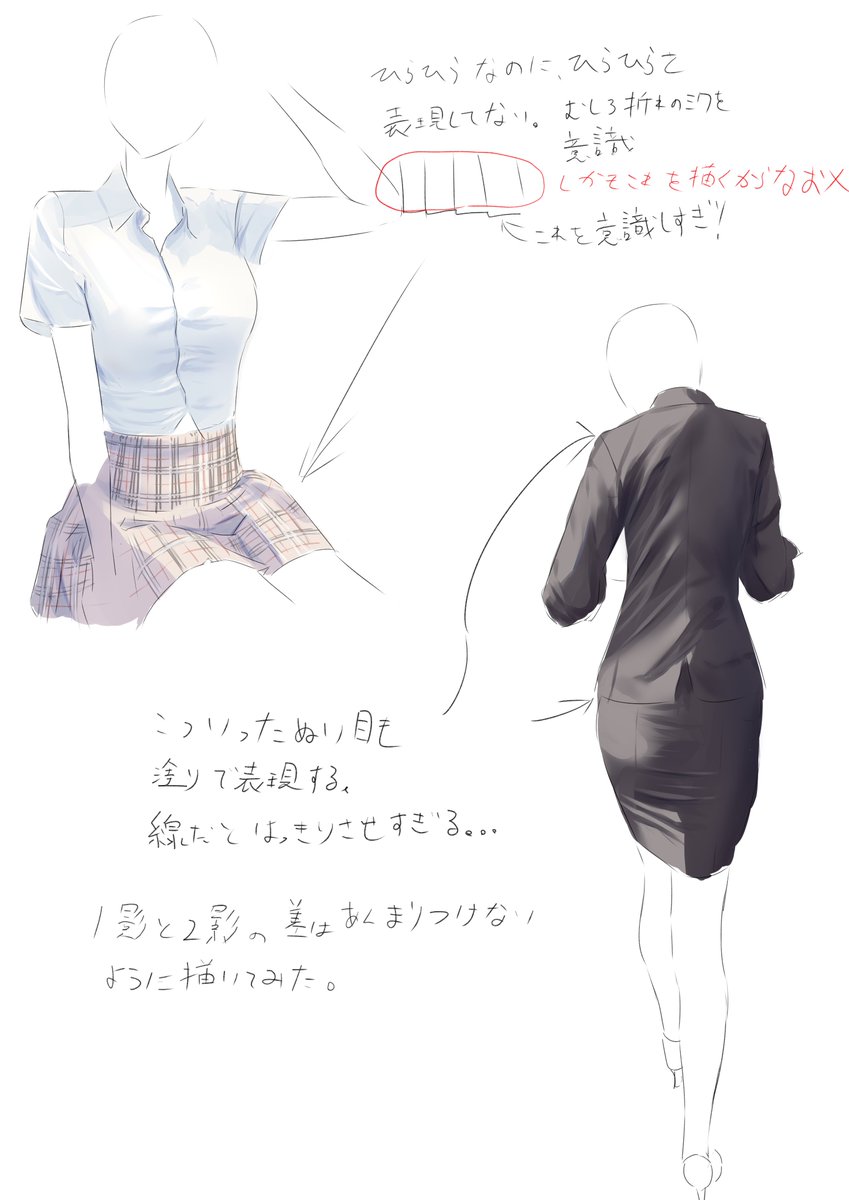 #3ヶ月でさいとうなおきを倒す 
10周目 