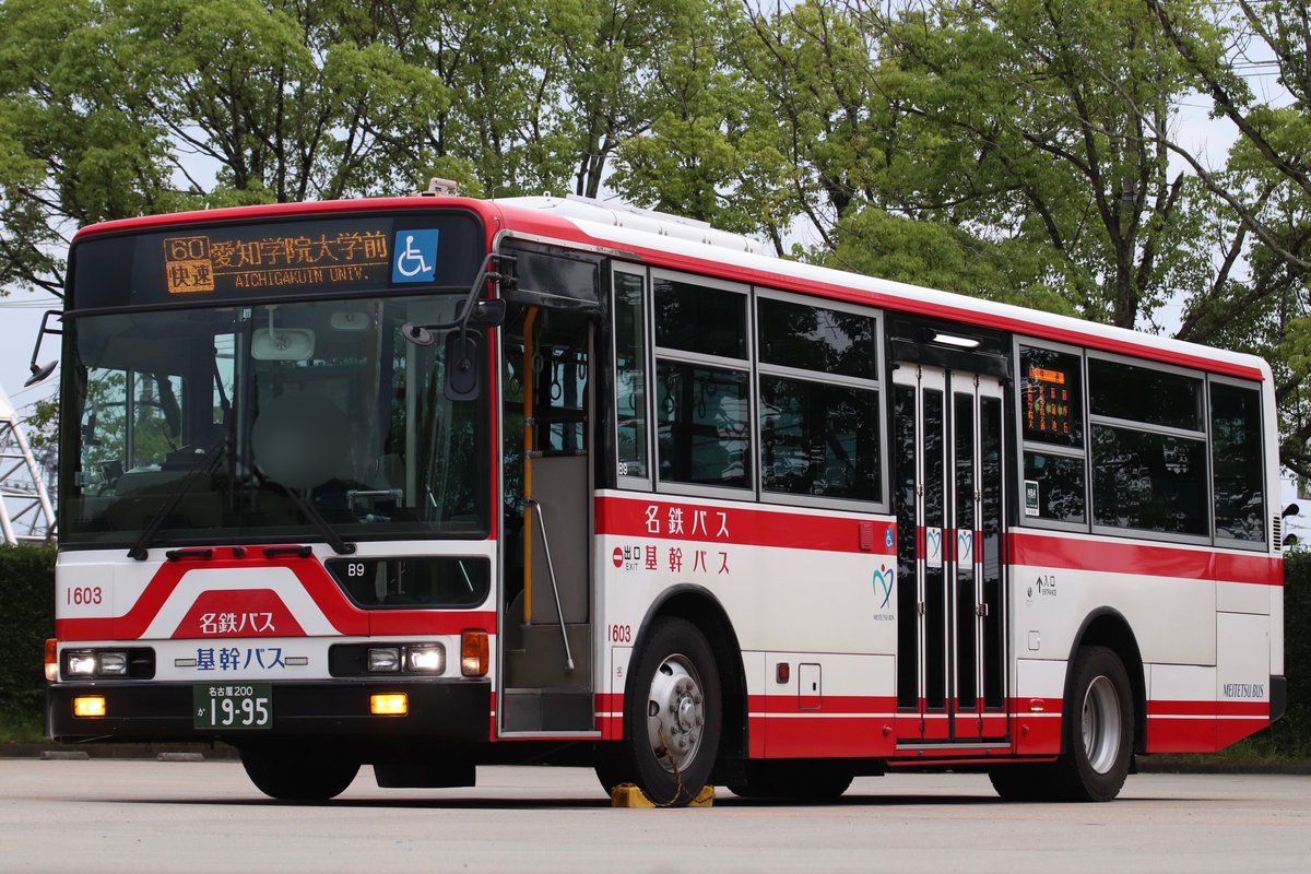 ざわわ 21 06 18 60快速 藤が丘 愛知学院大学前 名鉄バス 1603 名古屋 学院快速で1603が走ってました デカフォグ見れてよかったです