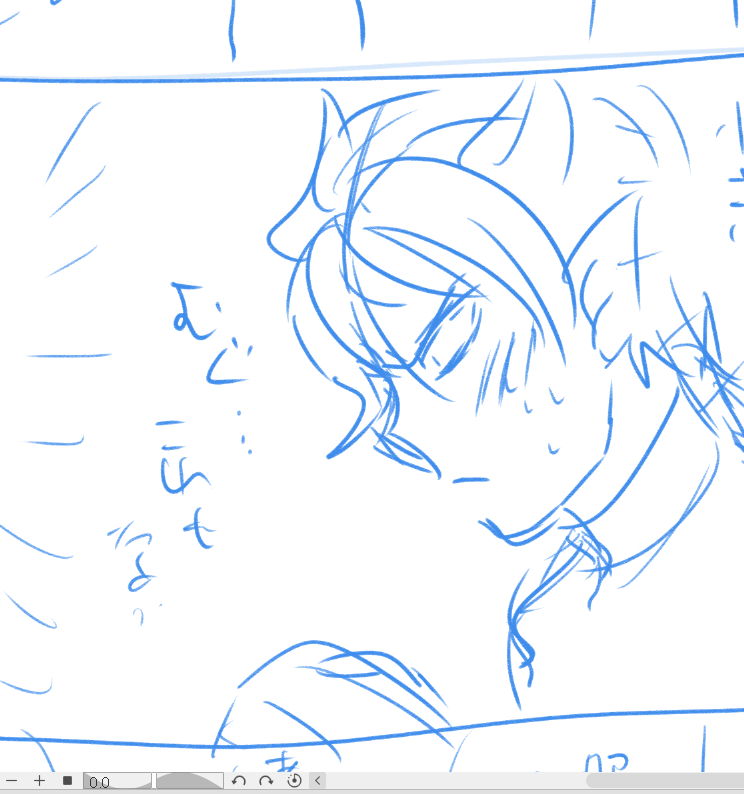 休みだったからカルオペのらくがき漫画描いてるけど朝またあげれたらいいな
一旦寝る 