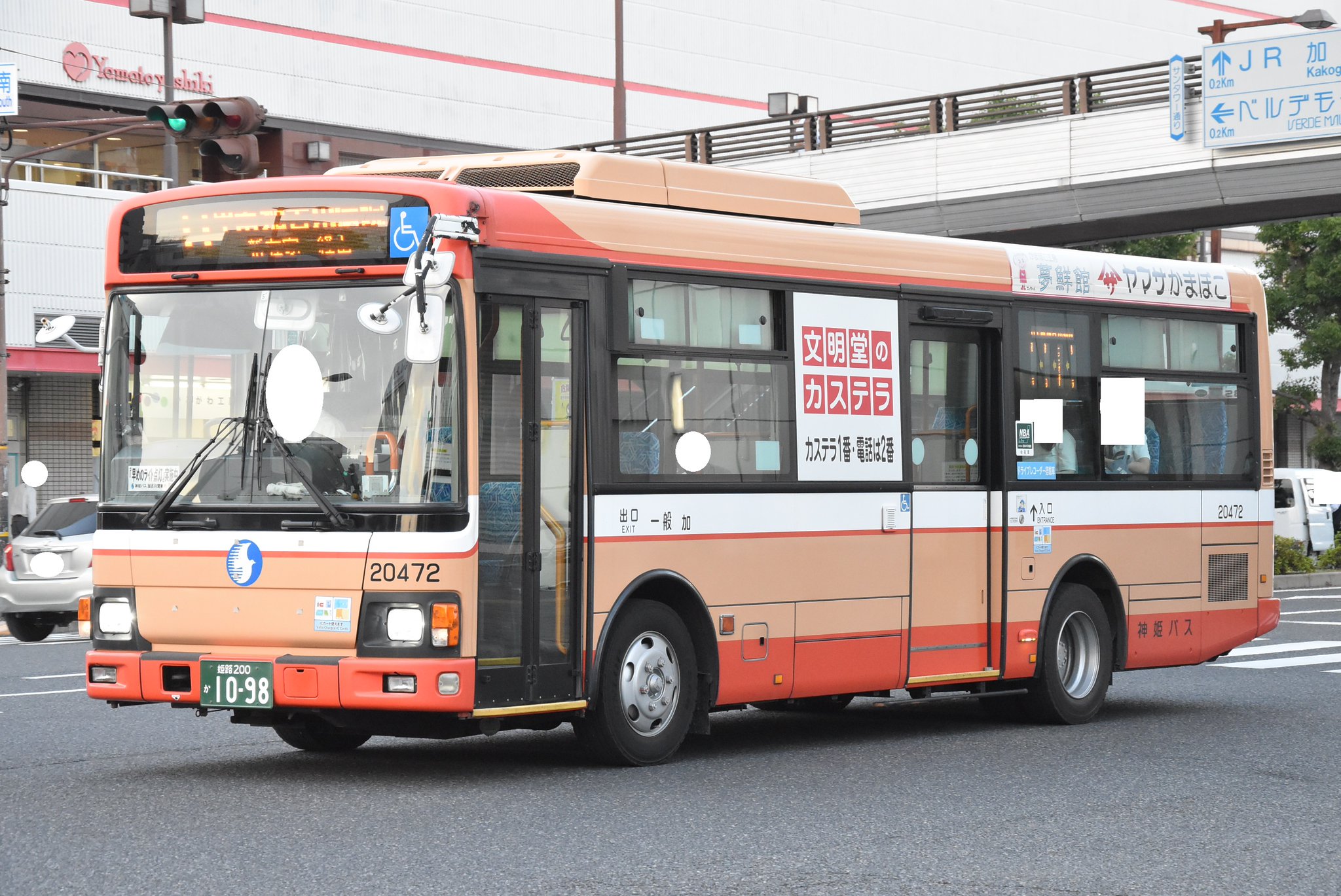 E4LDhC3UYAYTucH.jpg:large
