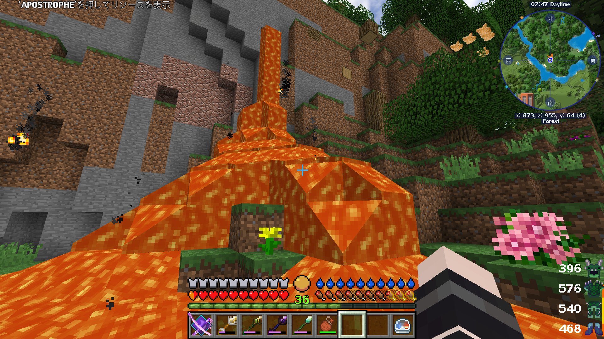 ぽよさん マイクラ新たに体温と水分の概念を追加するmodを入れました 検討中 砂漠やマグマ近くに行くと体温が上がります 体力ゲージと空腹ゲージの真ん中にある丸いものが体温ゲージ 空腹ゲージの上にあるのが水分ゲージです これで食べるだけ
