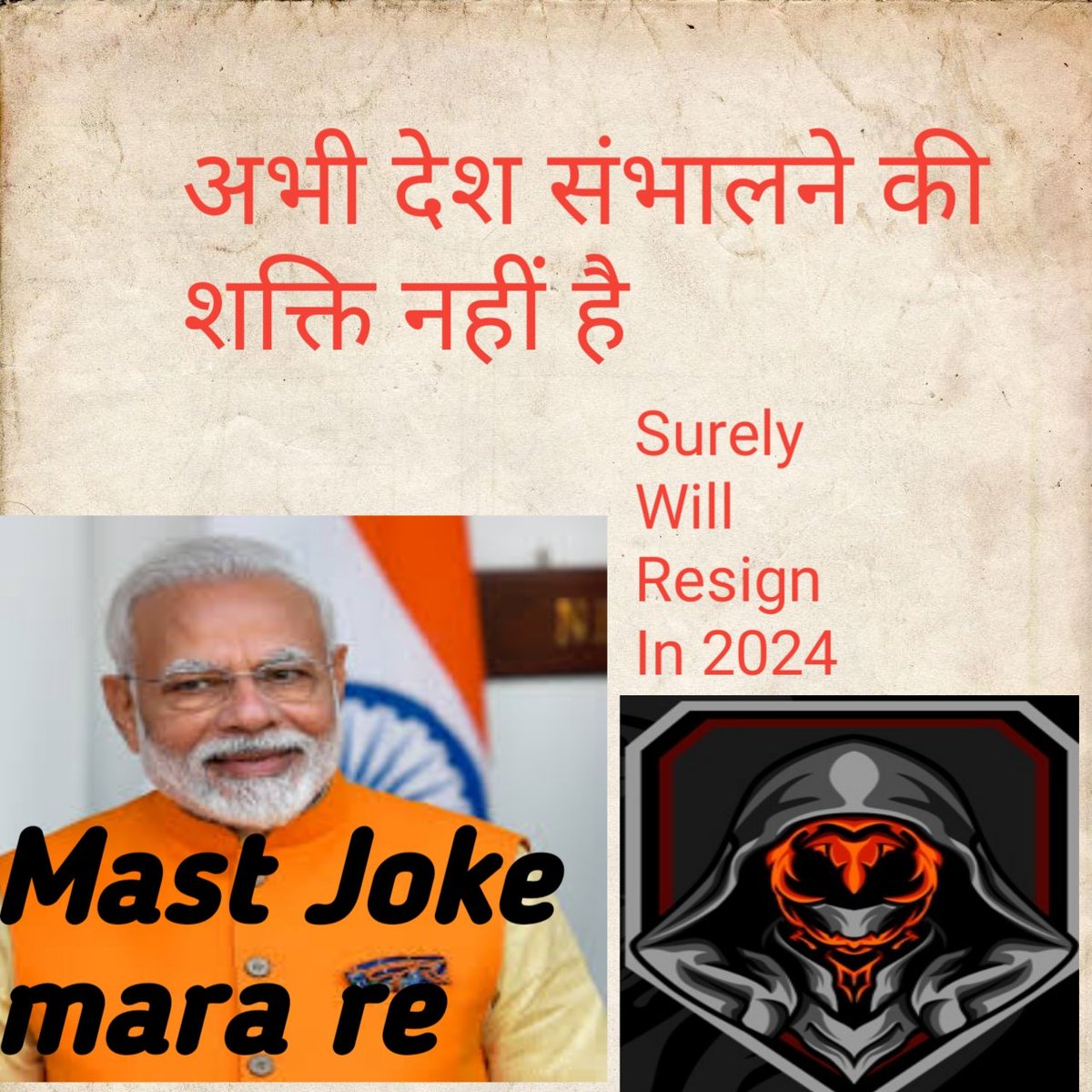 ItzMe_Ravan's tweet photo. @trends_mass https://t.co/OlMehcX09G