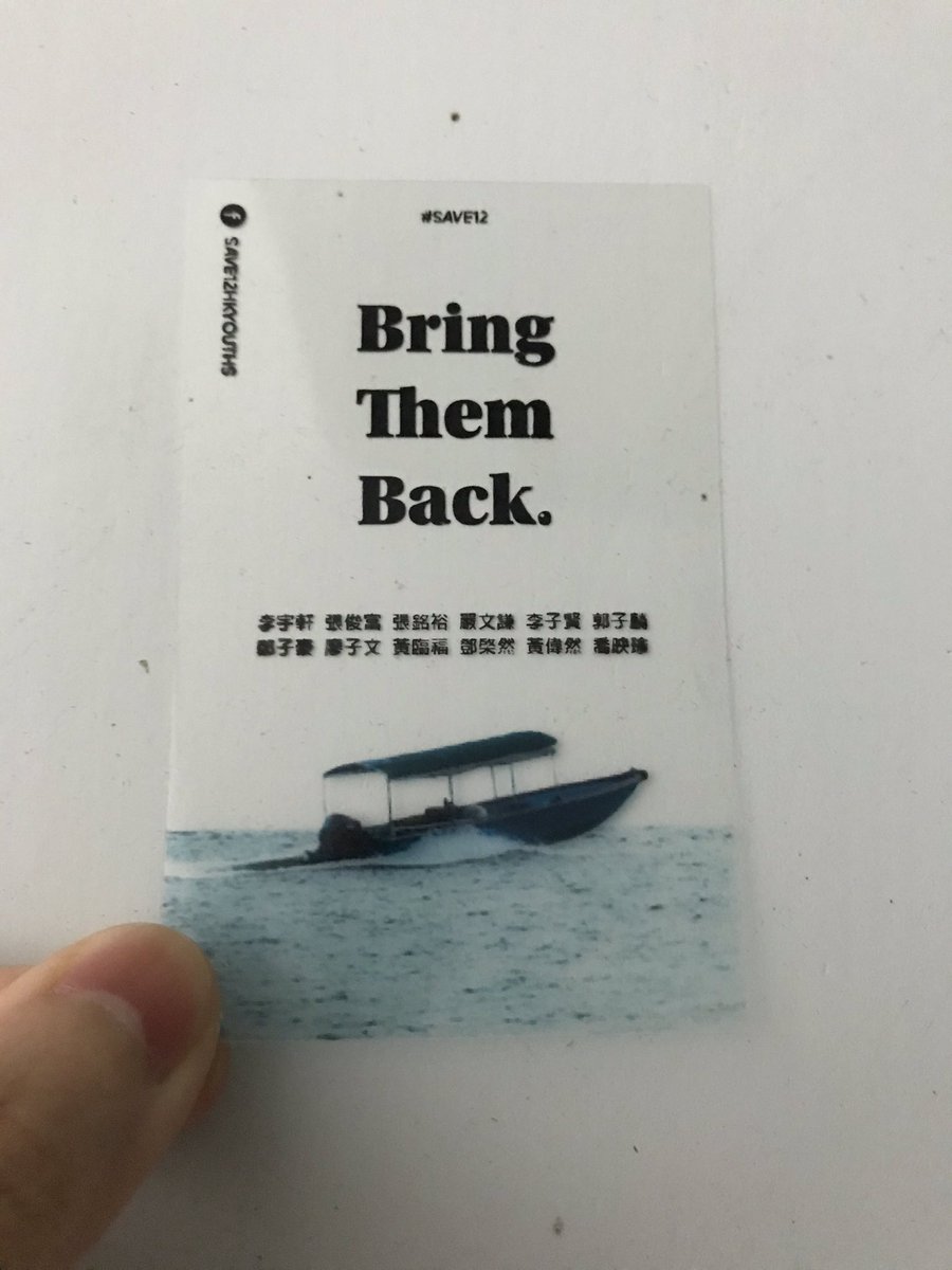NadavIsland's tweet photo. Omg DAY300 already

Can’t believe I have kept this little card in my pocket for almost 300 days. 🙈2 are still detained unreasonably in 🇨🇳. 

#save12hkyouths 
#BringThemAllBack https://t.co/ulXALeWlmQ