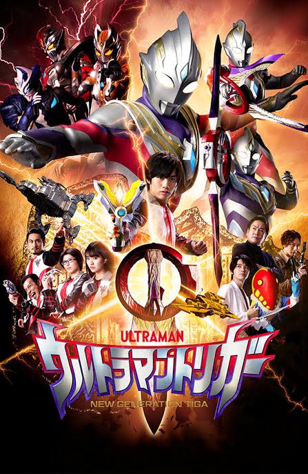 セブンガーやジェットジャガー的な メジャー作品の忘れられたキャラ に今 注目 新たなフィーチャー候補はこれだ 2ページ目 Togetter