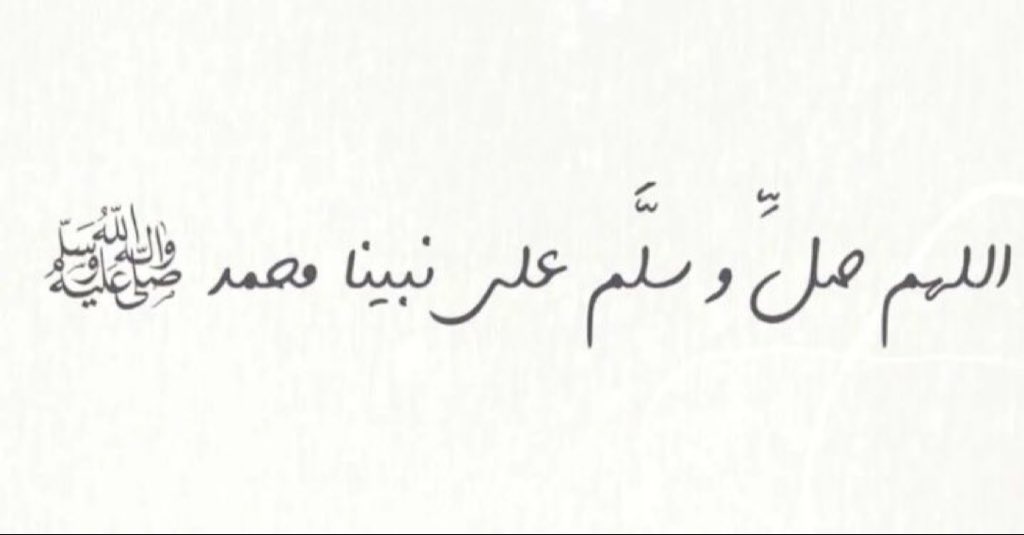 MaNoOoO (@monaabdullah121) on Twitter photo 