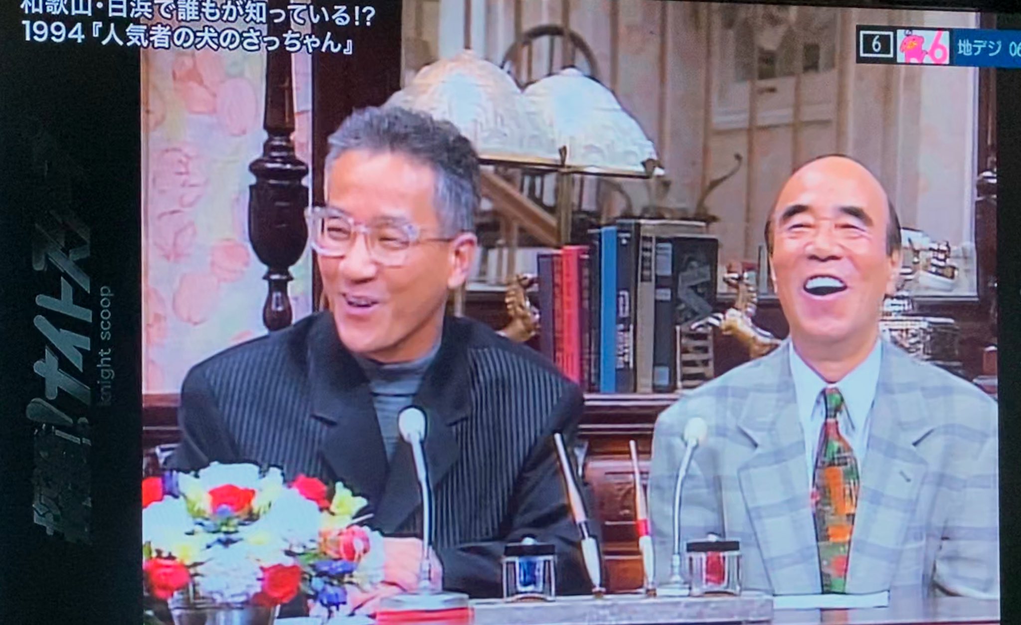 Twitter 上的 L A Zhzhm I N N N O ノックさんやん 探偵ナイトスクープ ナイトスクープ 上岡龍太郎 横山ノック T Co Bowsgx8pil Twitter Twitter 上的 L A Zhzhm I N N N O ノックさんやん 探偵ナイトスクープ ナイトスクープ 上岡龍太郎 横山ノック T Co Bowsgx8pil Twitter