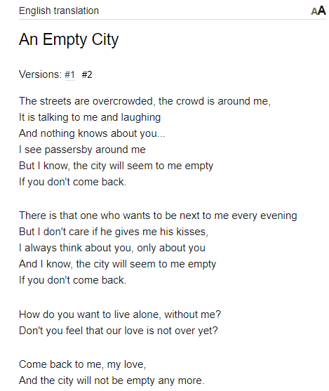 Dale On Twitter Vanityfair With The End Credit Song Lyrics Like This End Credit Song Btw Is Citta Vuota By Mina It S Basically Alberto S Song To Luca Pixar Wont Just Chose That