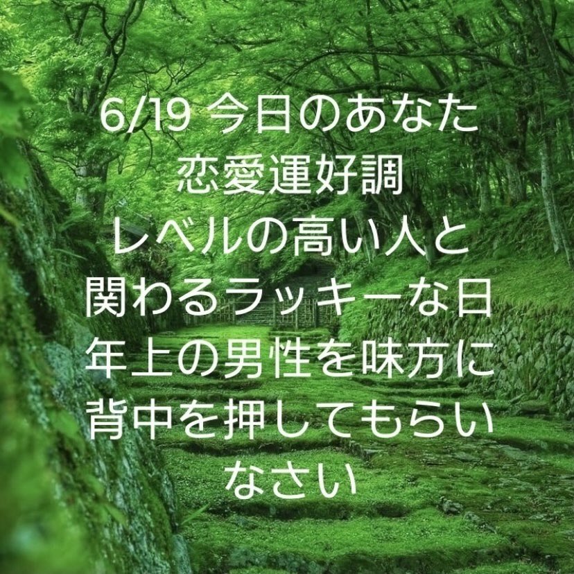 年上の男性 Twitter Search Twitter