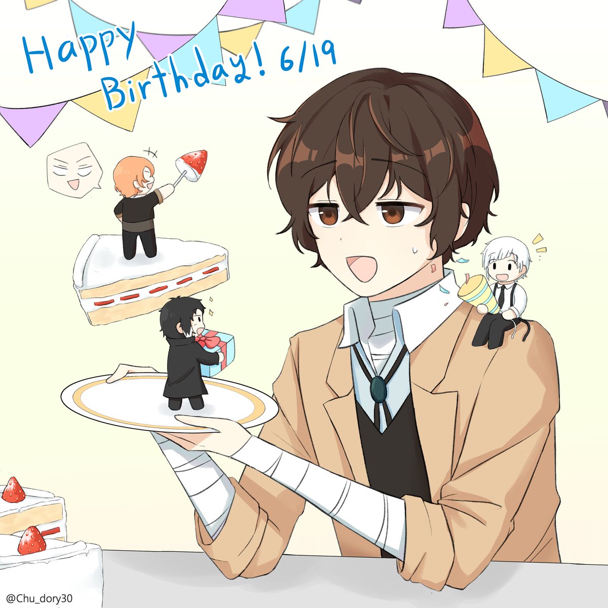 Chu_dory30's tweet photo. #다자이_생일축하해
#太宰治生誕祭
#6月19日は包帯無駄遣い装置の誕生日
#6月19日は歴代最年少幹部の誕生日
#산화하는_세계의_꿈에서_깨워줄게 https://t.co/joLI7I1pGZ
