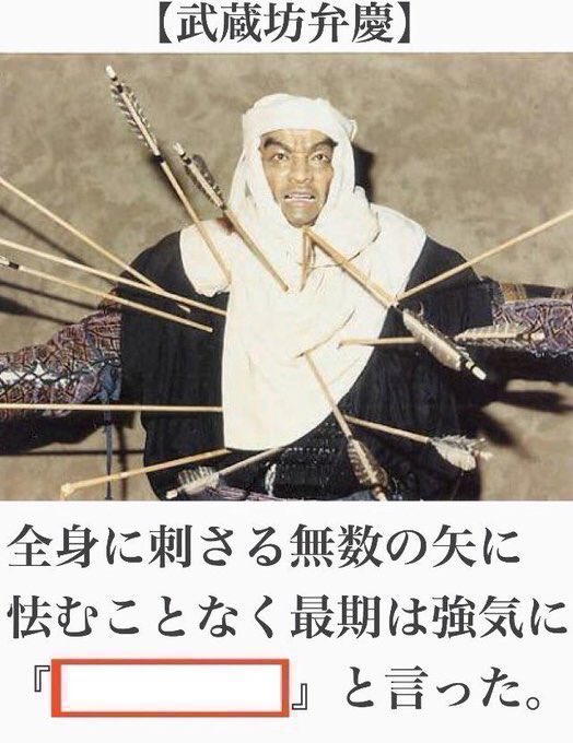 川崎りょう on X: 