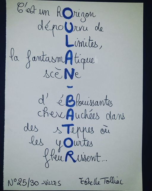 TolliacE's tweet photo. Il est des noms qui évoquent le voyage... OULAN-BATOR compte parmi ceux-ci pour sa charge d'exotisme.
@France_Mongolie #poésie #mongolie #espaceinfini
#estelletolliac #noirdelune #tolliacisme #poetesse #mots #lire #lecture #frenchpoetry #roman #bleudelune #oulipo #jaimelesmots https://t.co/uBHRANJuWa