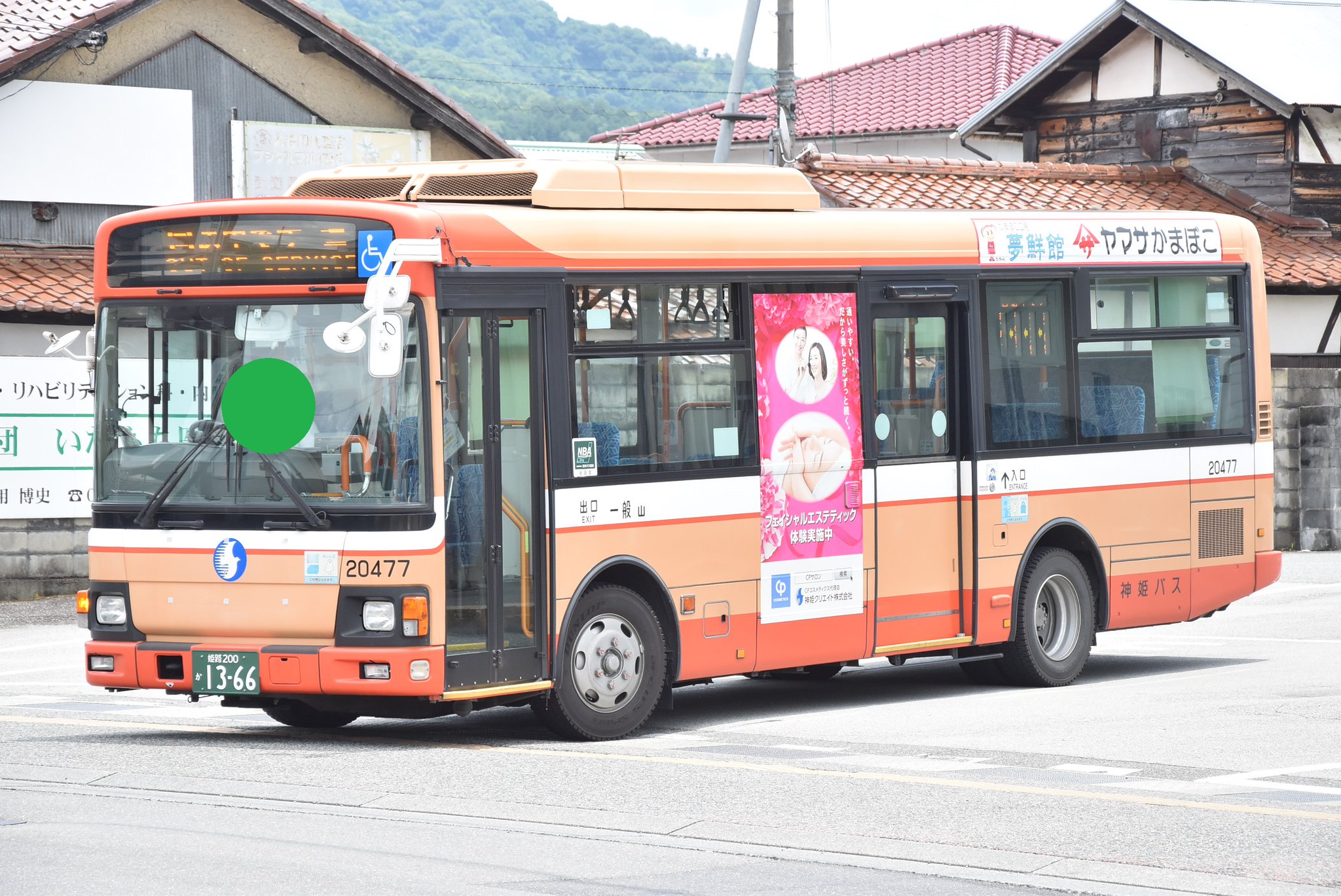 E4LJ_YxVgAE5yAp.jpg:large E4LJ_YxVgAE5yAp.jpg:large