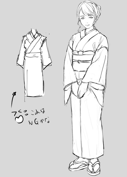 女性の着物作画メモ 