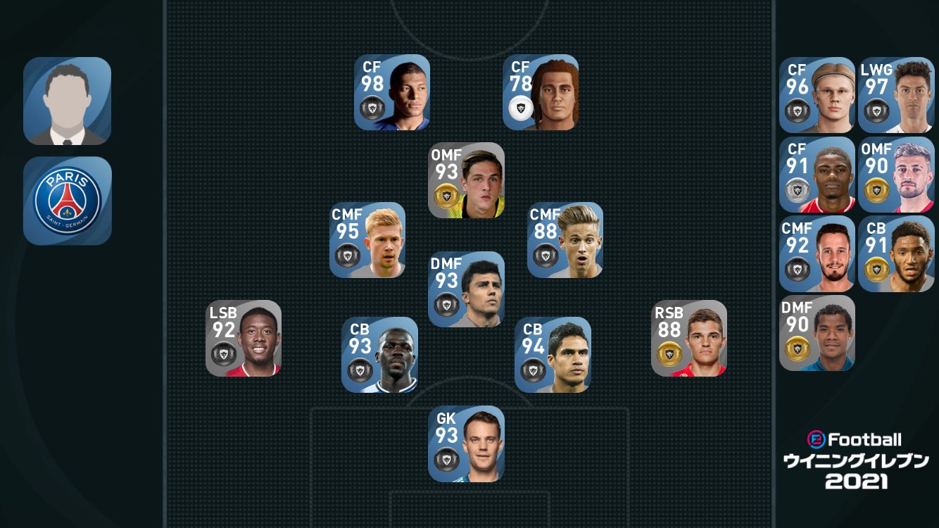 とんがらし るなるな Tongarashiiii Twitter