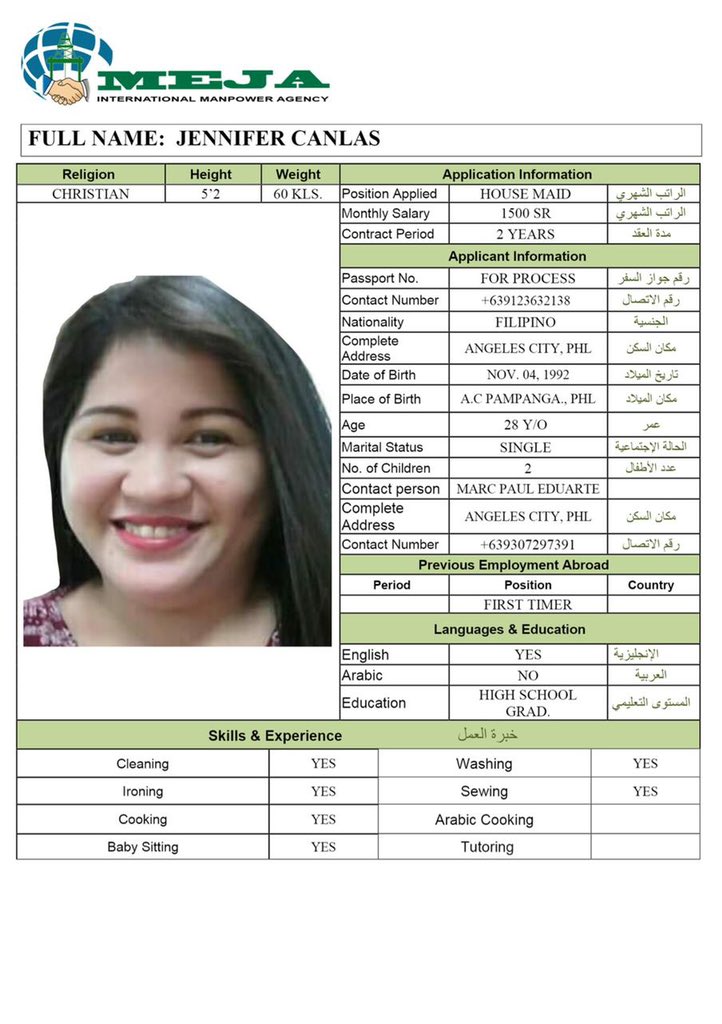 3Kadamat's tweet photo. خادمه من الفلبين استقدام
 الوصول من شهرين الى ثلاثة اشهر
 السعر ١٨ الف والضريبه ٢٧٠٠
اجمالي ٢٠٧٠٠
ارجو التواصل على الخاص او الواتس اب  #خادمه #خادمات #خادمه_للتنازل #خدامة #خدامه #عامله_منزليه #عاملة_منزلية #كينيا #شغاله #شغالات #خادمة_منزلية #شغالة #استقدام #شغالة #الفلبين https://t.co/bXWJW0Wh1E