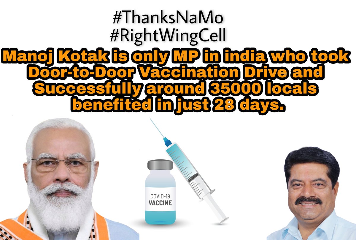RWcell_wing's tweet photo. Well-done MP @manoj_kotak
#rightwingcell #ThanksNamo
@narendramodi https://t.co/aA2mm9Z4Zq