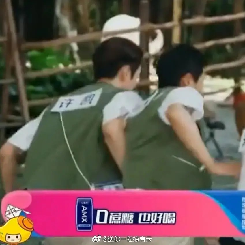 Charlot02568208's tweet photo. #ZhangZhehan #xukai #张哲瀚 #许凯 #KeepRunningS9
Socrazy~
They two in the trailer!
Lookinf forward to next Weekend! https://t.co/hXSVpr1h9f
