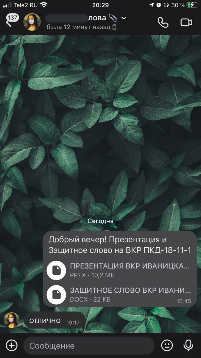 hellgeroin's tweet image. Каждый день я говорю себе, что осталось совсем чуть-чуть
Пожалуй, завтра с защиты выйду и буду петь Кипелова