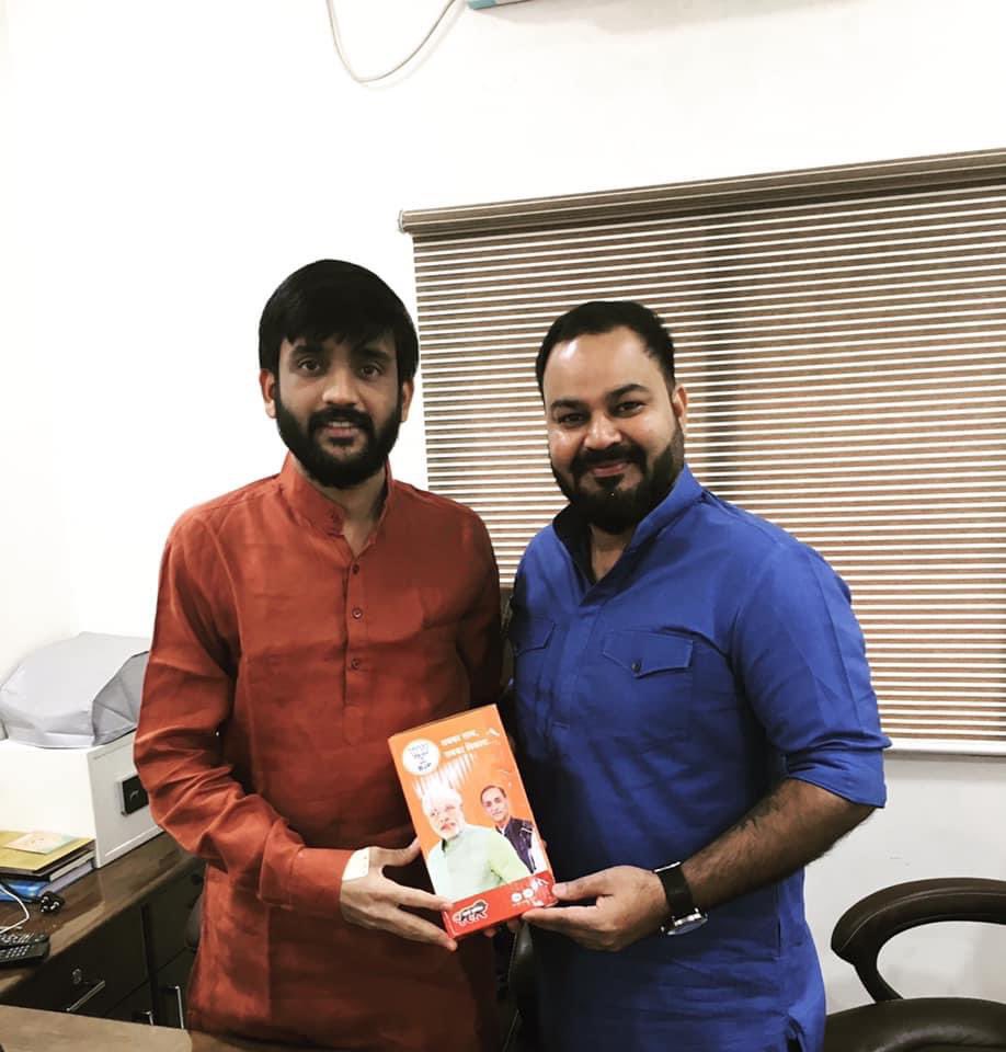 ganeshmpandey's tweet photo. Heartiest Congratulations to my dear brother and true friend of mine Shri @TopiwalaBhavin ji for his appointment as BJYM President of Surat Mahanagar 💐💐💐 All the best bhai  for your future endeavours 💐💐💐 https://t.co/Jsb0wrwJIJ