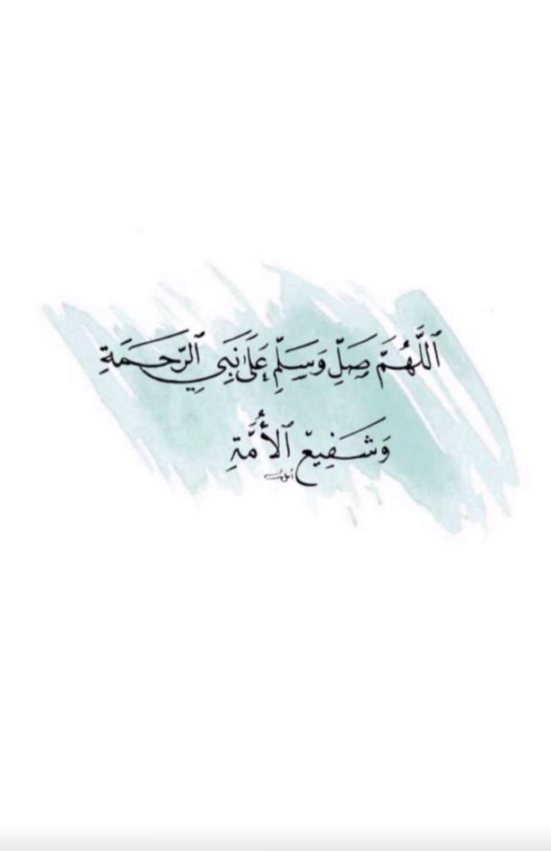 متعب بن بصيّص (@3777ma) on Twitter photo 