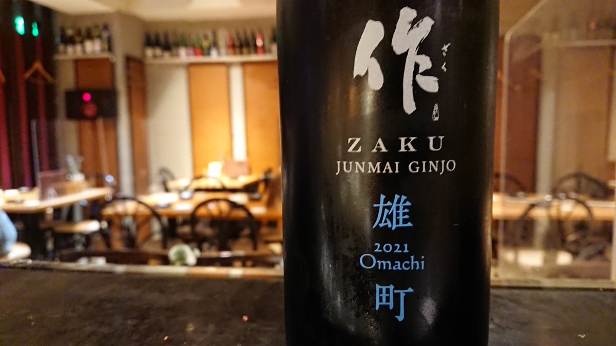 みんなの やき龍 口コミ 評判 食べたいランチ 夜ごはんがきっと見つかる ナウティスイーツ