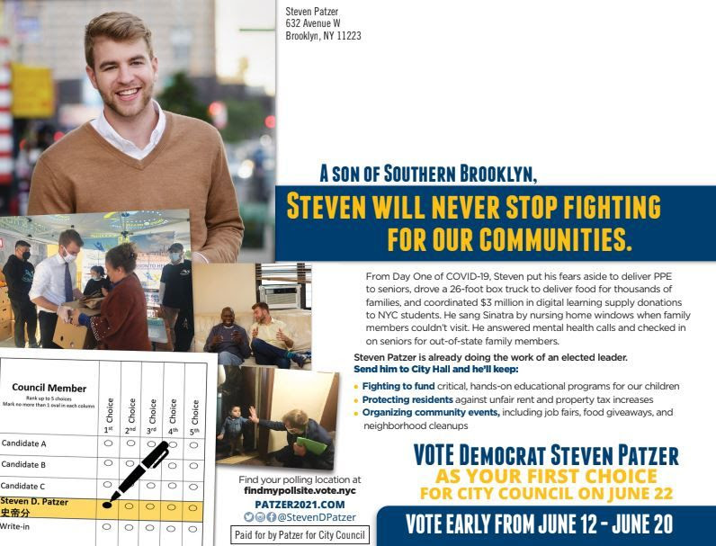 I was extremely impressed the moment I met <a href="/StevenDPatzer/">Steven D. Patzer</a> &amp; truly hope he wins the primary--hence I urge you to vote PATZER! He will be an outstanding member of <a href="/NYCCouncil/">New York City Council</a>! <a href="/askbooboo/">Boo Boo Media</a>