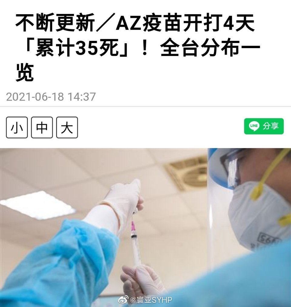 tonyzh2008's tweet photo. @malau94428928 那么看了这个是不是应该哭 https://t.co/xhi1wZpuYa