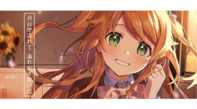 エモいのtwitterイラスト検索結果