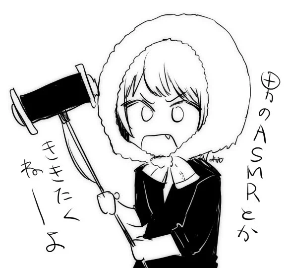 謎ほっかむり。 